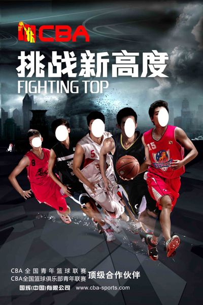 极佳 极佳