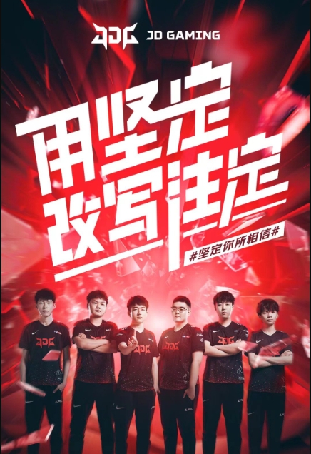 第一发起点 第一发起点